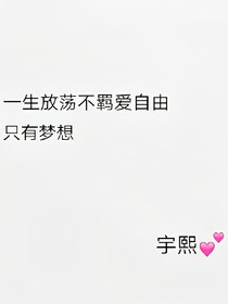 展現(xiàn)最好的你。