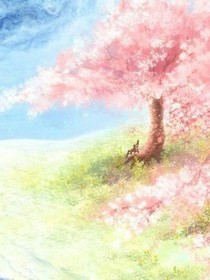 伴卿江南扫落花