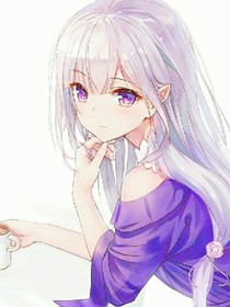 家里来了个妹妹