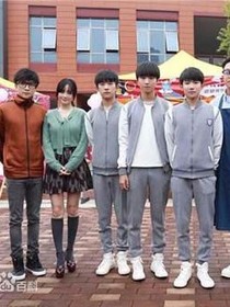 Tfboys之千年等一回