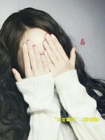 乌龙事件