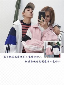那一瞬間，我不一樣了