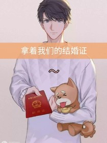 李怼怼与我的甜蜜时光
