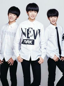 TFBOYS之林家三千金