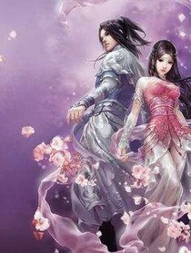 魅婳
