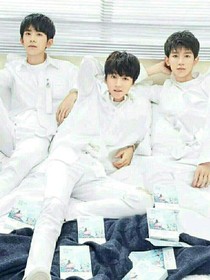 TFBOYS.皇室公主
