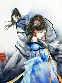 強寵天才妃