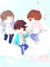 你好,朋友tfboys