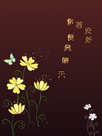 TFBOYS之那些地方