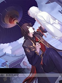 时间杀手