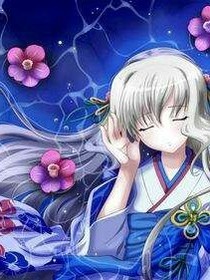 三公主的彼岸花愛情