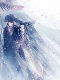 ~王者之旅~