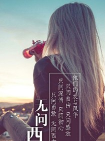 exo之偶像