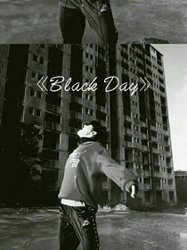BlackDay