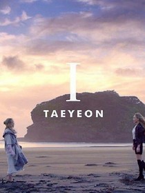 EXO——夢(mèng)醒了，我回來(lái)了