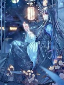 快穿反派攻略記