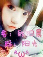 洋洋姐生活
