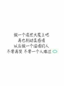 法博里拉學(xué)院