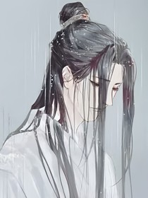 欺君上丷