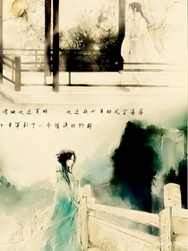 秋之木槿_d236