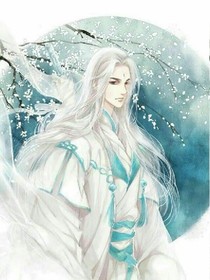 國師你跑不掉的