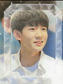 tfboys的宝贝们_d273_d930