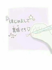 進一步了解Y.L.H