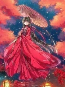 凤朝凰:落之倾城公主