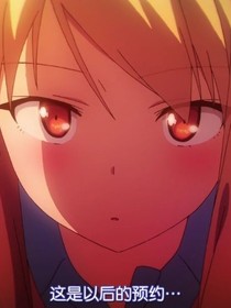 櫻寵