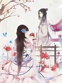 帝妃要出逃：帝君赶紧追