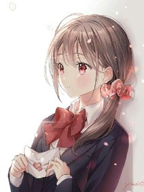 高一初戀