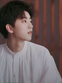 tfboys之校园约定