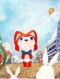 他的结局