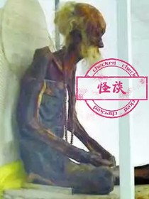 怪談異事