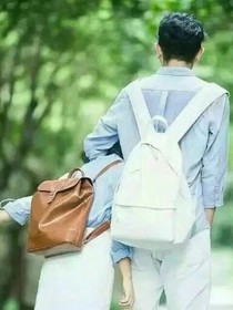 高中暗恋那些小事