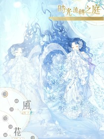 书名正在修改_1542686781898230382