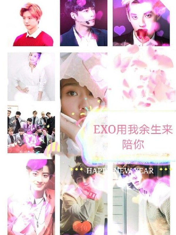 EXO-用我余生来陪你