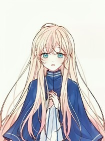 淺若；夢辰