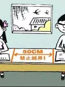 我和同桌的小日常