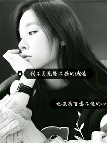 我们不是路人