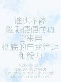 日常撸文