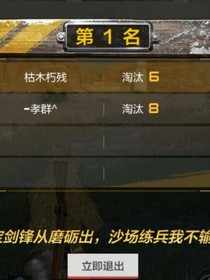 娱乐大千