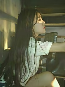 你，很神秘