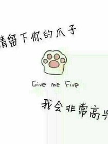平时那些小问题