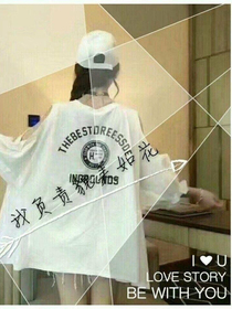 没关系，以后会遇到更好的。