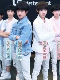tf家族之遇见自己的恋人