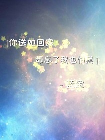 陰天的晴天