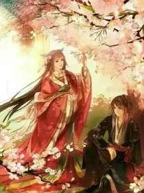 魔女恋之注孤生