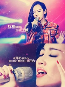 那个人就是你