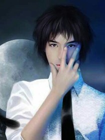 未来传说